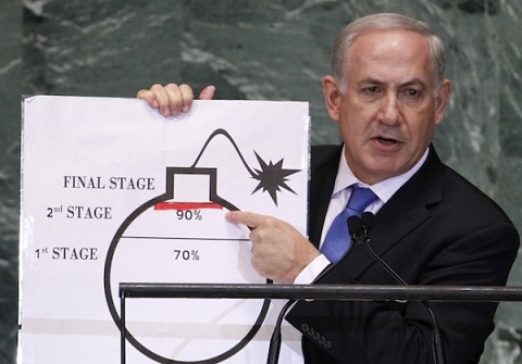 bibi_bomb1.jpg